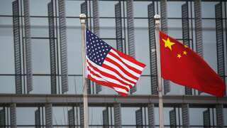 US probing China Telecom, China Mobile over internet, cloud risks