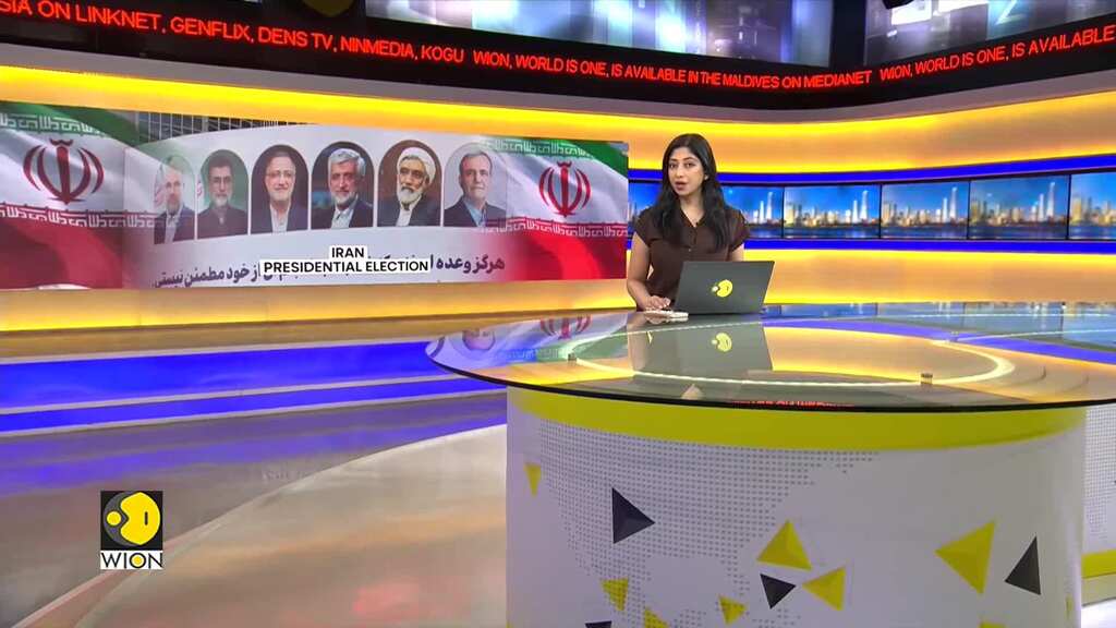 Iranian VP drops out presidential race