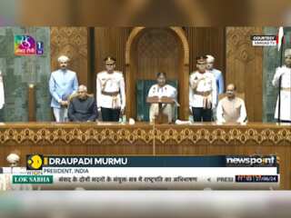 Parliament Session 2024: President Murmu's address to the Parliament, AAP boycotts