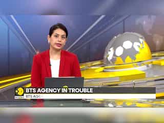 BTS agency employees charged for insider trading