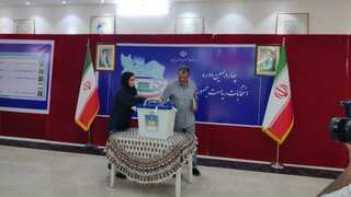 Iran presidential election: Iranians in India vote in polls; Tehran thanks New Delhi