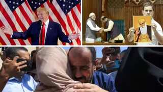 Top 10 world news: Trump's immunity case; Gaza hospital chief released by Israel, and more