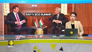 SCO Summit starts today; world leaders to review bloc activities
