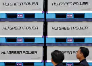 Hyundai, LG Energy launch Indonesia's first EV battery plant
