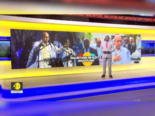 Mauritania: Mohamed ul Ghazouani re-elected president