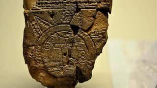 Monsters, Bitter River, No Sun Region: Here's all about mysterious elements in world's oldest map