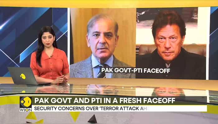 Pakistan: Government revokes permission for PTI rally invoking security concerns