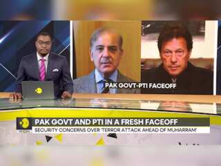 Pakistan: Government revokes permission for PTI rally invoking security concerns