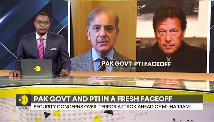 Pakistan: Government revokes permission for PTI rally invoking security concerns