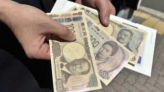A move to fight counterfeiting: Japan issues new banknotes with 3D hologram technology