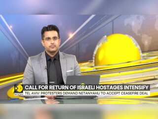 Israel-Hamas war: Hamas approves US proposal for phased ceasefire deal in Gaza