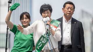 Koike wins Tokyo governor election in rare triumph for women in Japan's male-dominated politics