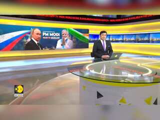 PM Modi & President Putin to hold 'restricted talks' on July 9