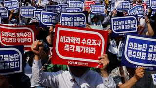 South Korea drops plan to suspend licenses of striking doctors