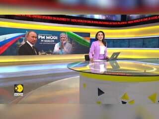 PM Modi in Russia: President Putin hosts dinner for PM Modi, key economic announcements to be made