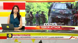 Gravitas | Another terror attack in Kashmir: Army, CISF, J&K police search for Kathua terrorists