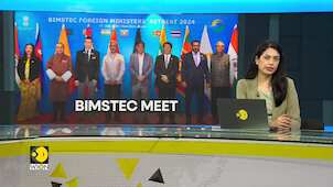 India hosts BIMSTEC foreign ministers' retreat 2024