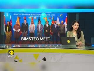 India hosts BIMSTEC foreign ministers' retreat 2024