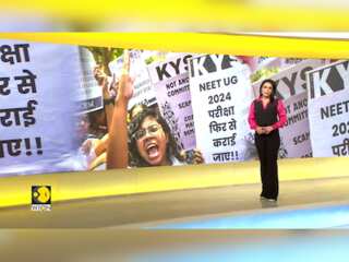 NEET-UG 2024: Petitions seek to cancel exam held on May 5, call for retest | WION Newspoint