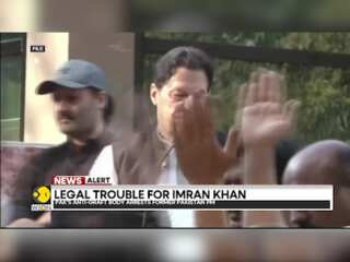 Imran Khan to remain in jail despite acquital in illegal marriage case | Legal trouble not over yet