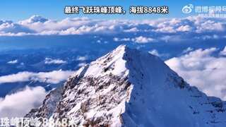 Breathtaking journey from base camp to summit: Drone films stunning Mount Everest | Watch