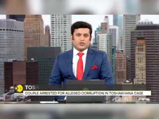 Pakistan: Court acquits ex-PM Imran Khan, wife in unlawful marriage "Iddat" case