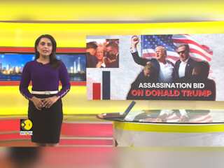 Trump shooting: All about AR-15 Rifle that was used In Trump's assassination attempt
