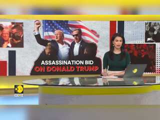 Trump shooting: Thomas Crooks named as 'subject involved'