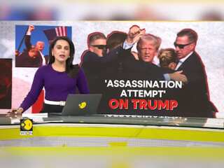Trump shooting | Biden: Politics must never be a literal battlefield
