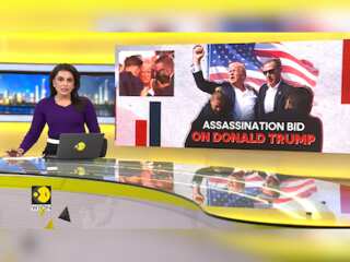Trump shooting | Biden addresses the nation after Trump's assassination attempt