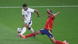 England vs Spain, Euro 2024 Final: Jude Bellingham's 'insane turn' sends two Spanish players crashing - WATCH