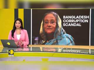 Bangladesh's alleged corruption web, Hasina's reign marred by corruption cases
