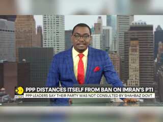 Pakistan: PPP distances itself from ban on PTI, PPP says 'banning party won't achieve anything'