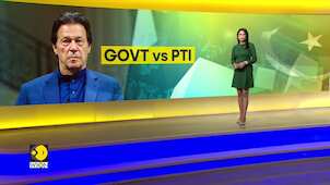 Pakistan: PML-N vs PTI, PPP says 'Banning a party won't achieve anything'