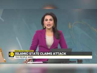 Oman mosque attack: Iran condemns attack on Muscat Mosque