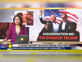 Trump assassination attempt: Trump has increased security over Iran plot