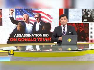 Donald Trump's security boosted before shooting, says report