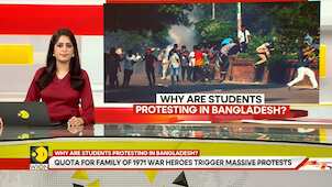 Bangladesh: Quota for family of 1971 war heroes trigger massive protests