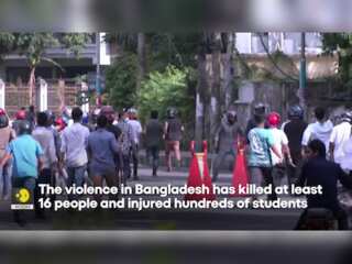 Bangladesh Quota protest: Why are Bangladeshi students protesting against job quotas?