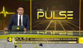 Israel-Hamas war: UN top court says Israel's occupation of Palestinian territories is illega