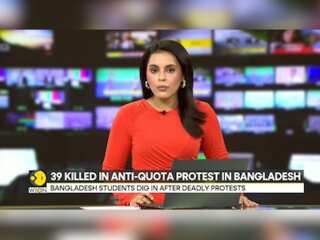 Bangladesh anti-quota protests: 39 killed in deadly protest in Bangladesh