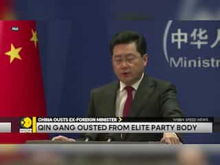 Trump Delivers powerful speech at RNC | China ousts ex-foreign minister