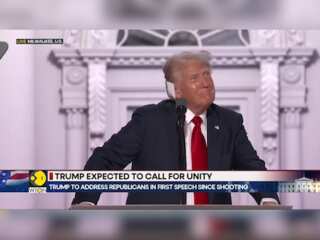 RNC 2024: I will be President for all America: Trump