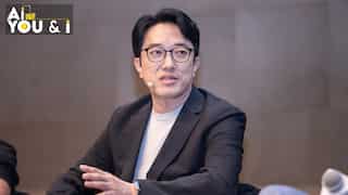 Can AI help improve our quality of life and make us happier?