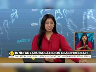 Israel-Hamas War: Gallant mulling public announcement that hostage deal within reach