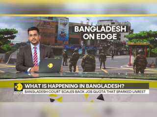 Bangladesh anti-quota protests: What is happening in Bangladesh?