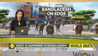Bangladesh protests: Curfew imposed, army deployed