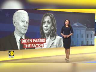 US Elections: Kamala Harris enters 2024 race