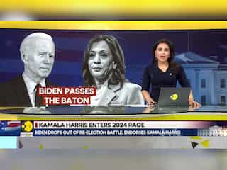 US Election: Kamala Harris enters 2024 race, will she become first female US President?
