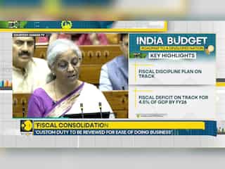 Budget 2024 updates: TDS rates for e-commerce operators reduced